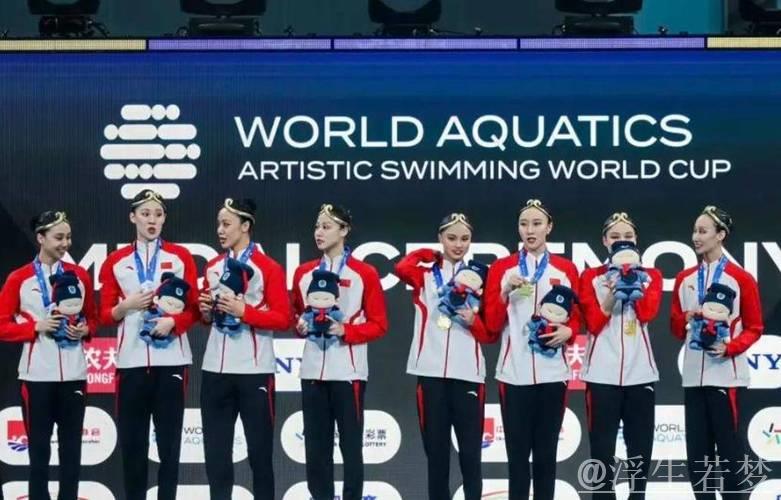 中国队花游世界杯总决赛摘三金，主教练激动流下热泪