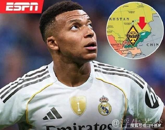 21岁皇马新星迎来良机：两场重要比赛担任关键角色！欧冠挑战强敌