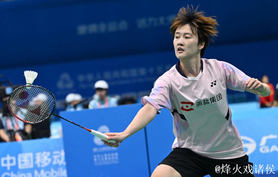 国手发威 全运会羽毛球团体赛四强落定 国手发威 全运会羽毛球团体赛四强落定