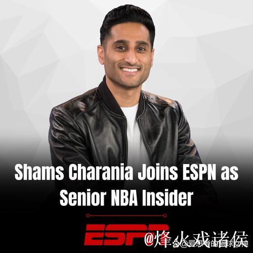 查拉尼亚宣布加盟ESPN 接任导师沃神之位 查拉尼亚宣布加盟ESPN 接任导师沃神之位