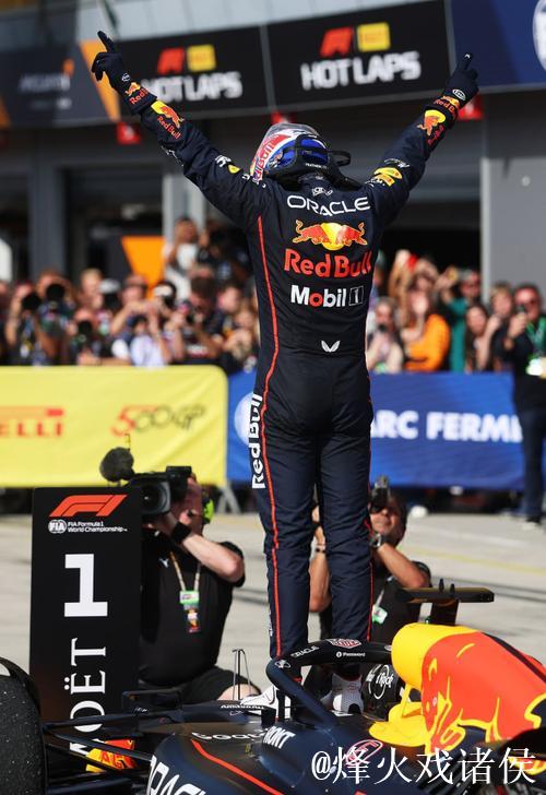 F1圣保罗站：诺里斯夺冠 维斯塔潘维修区发车第3登台